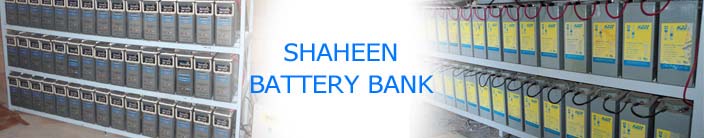 shaheen battery bank system