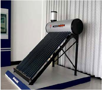 Shaheen Enterprise | Solar Geyser